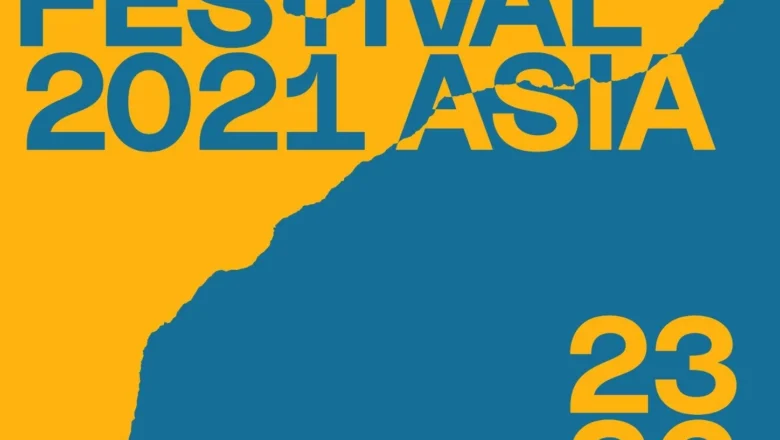 Sundance Film Festival: Asia 2021, Acara Seru Bagi Sineas dan Pecinta Film Indonesia